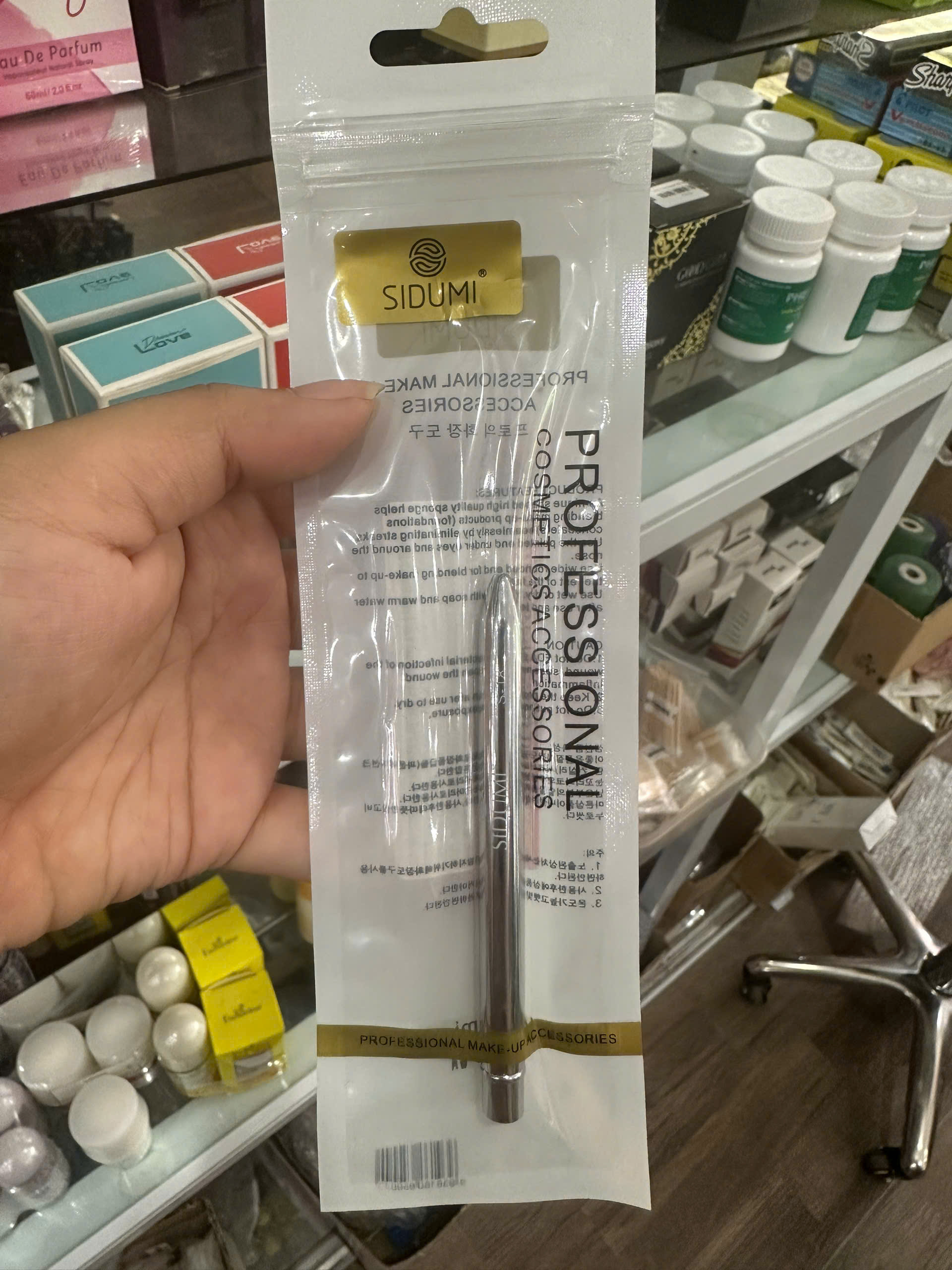 z5932273961605_b4b3e8574ac7bb54acb92c7d424f25a1